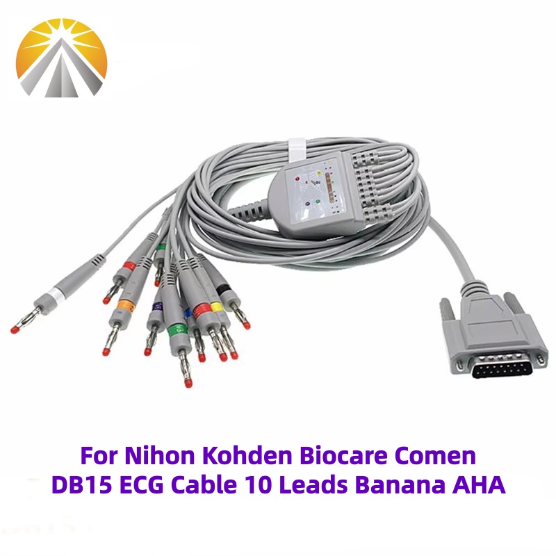 Cabo ecg para nihon kohden bio - Ecg Patch Monitor avaliação e preço